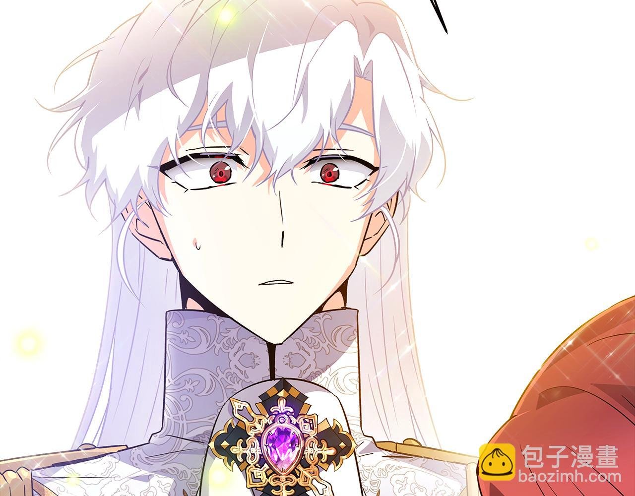 第37话 下战帖