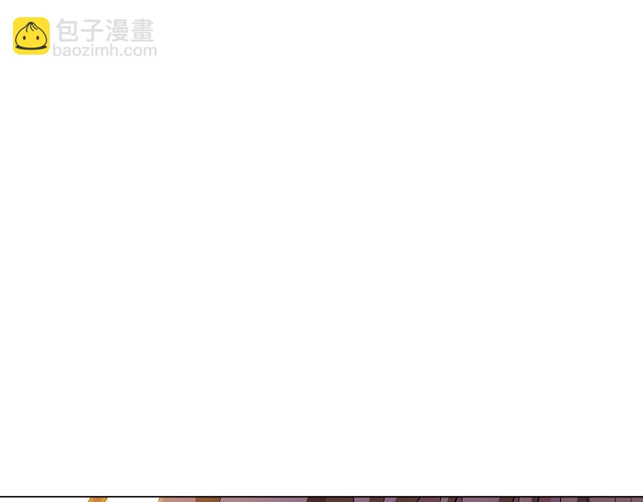 第37话 下战帖