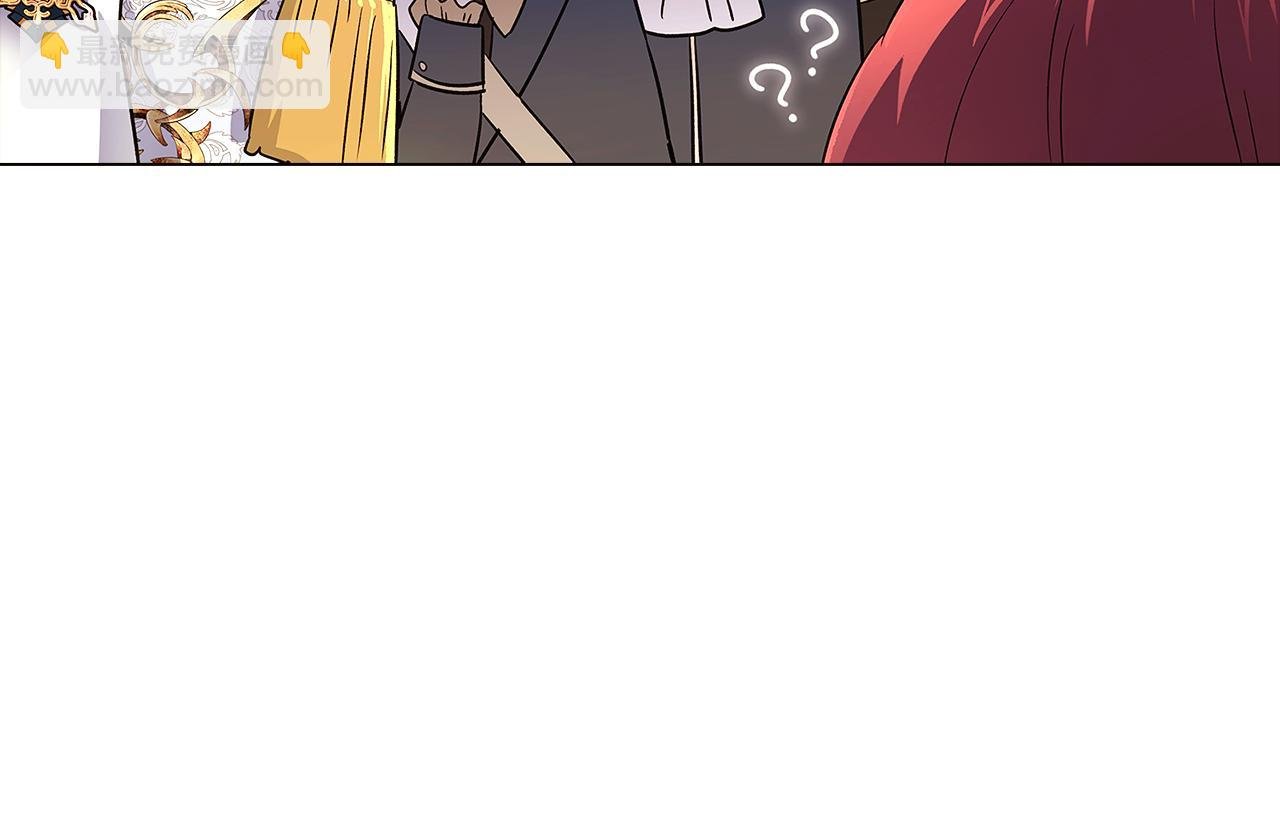 第37话 下战帖