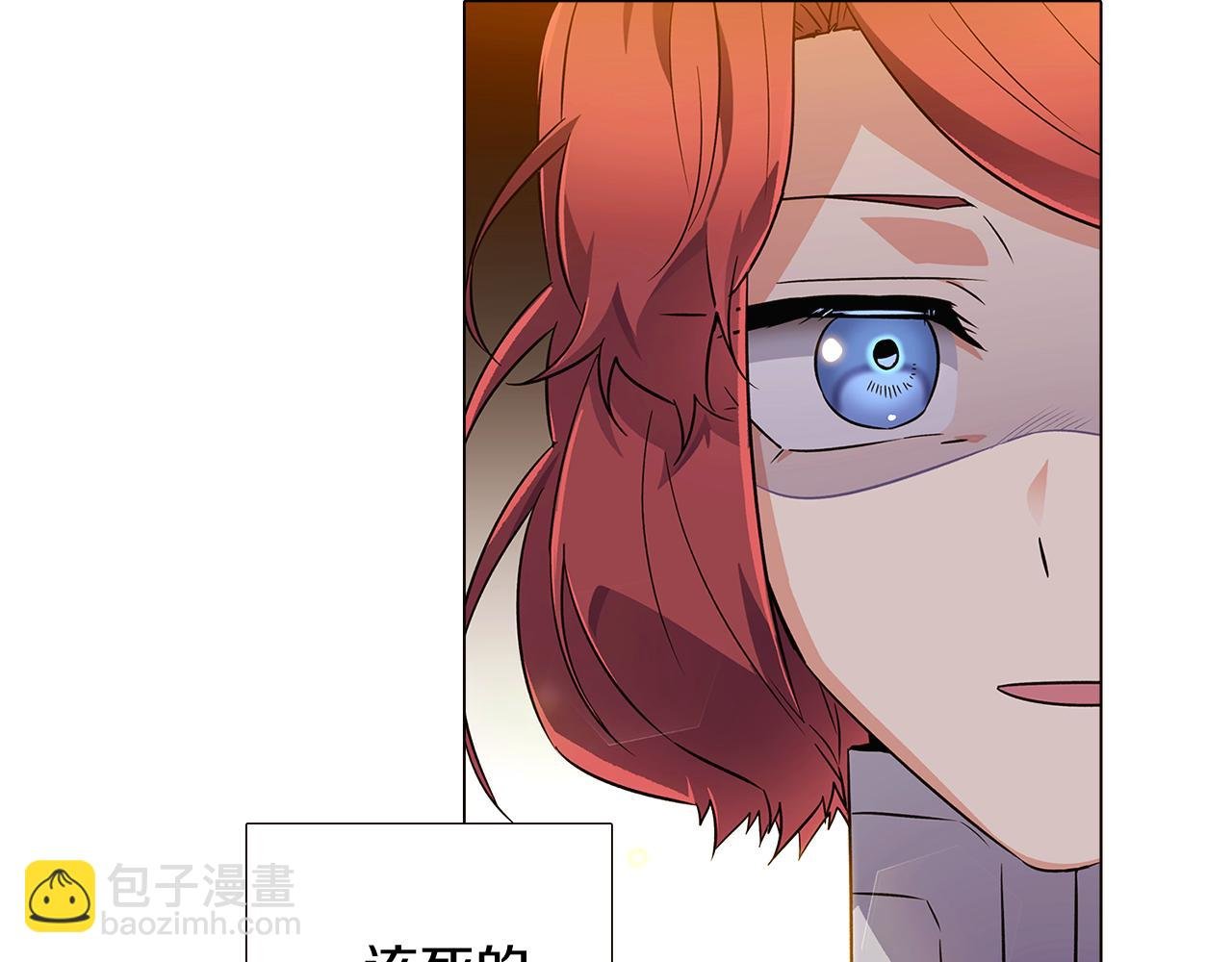 第37话 下战帖