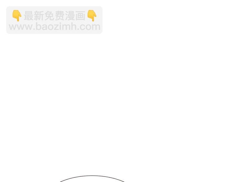 第2话 故意失手