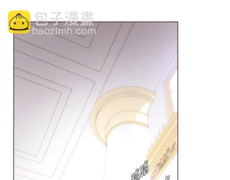 第2话 故意失手