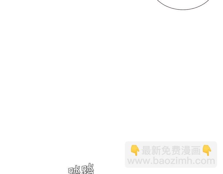 第2话 故意失手
