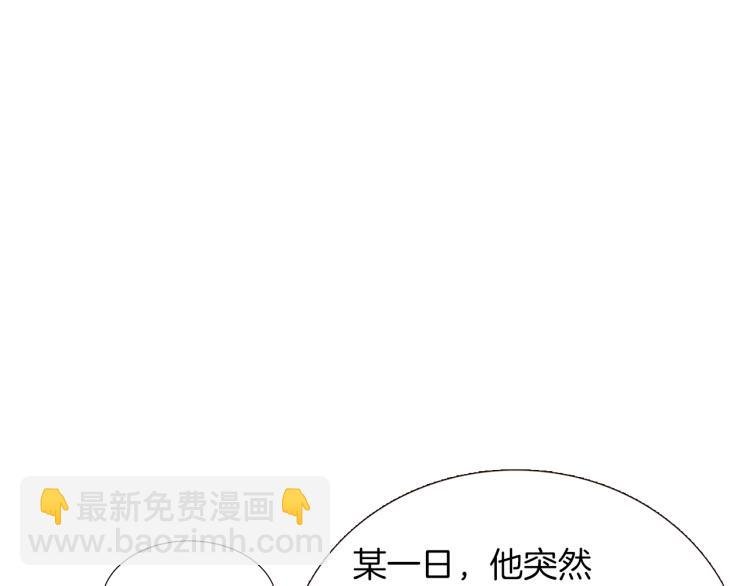 第2话 故意失手