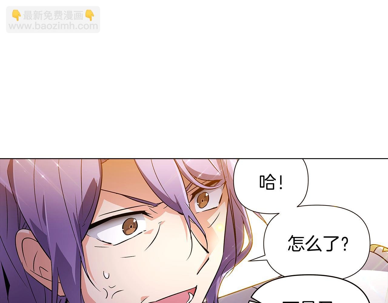 第38话 真情流露