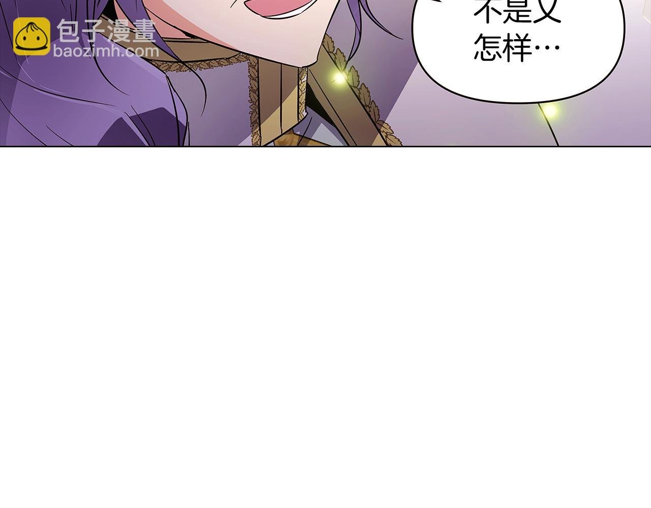 第38话 真情流露