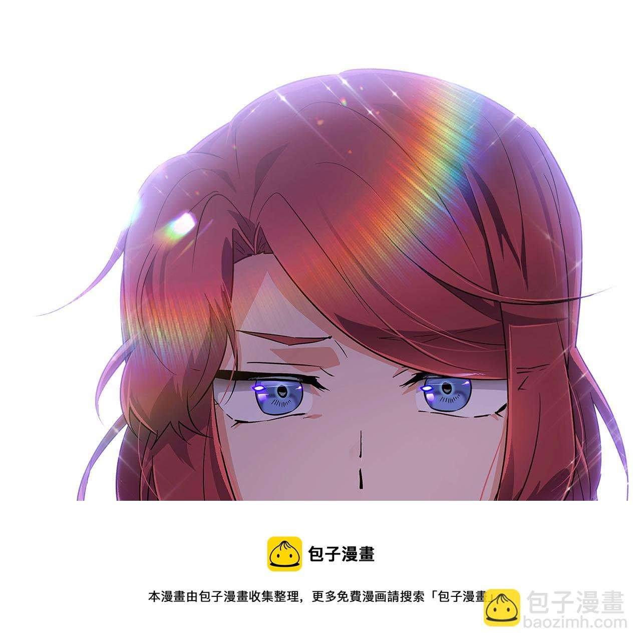 第38话 真情流露