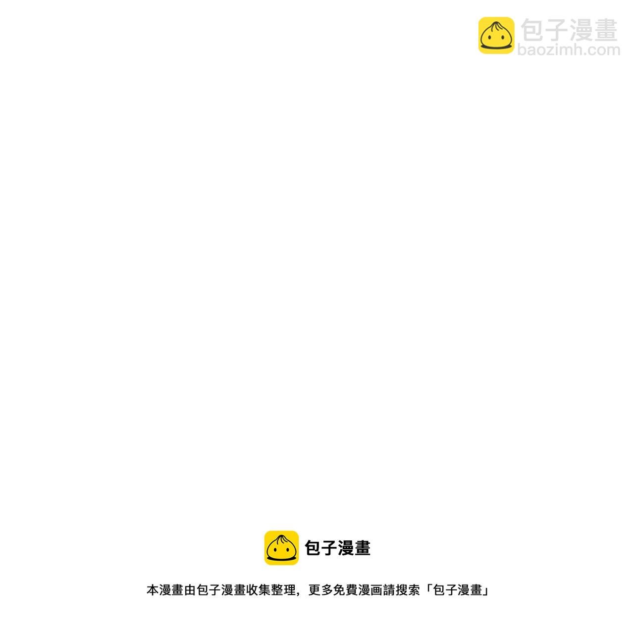 第38话 真情流露