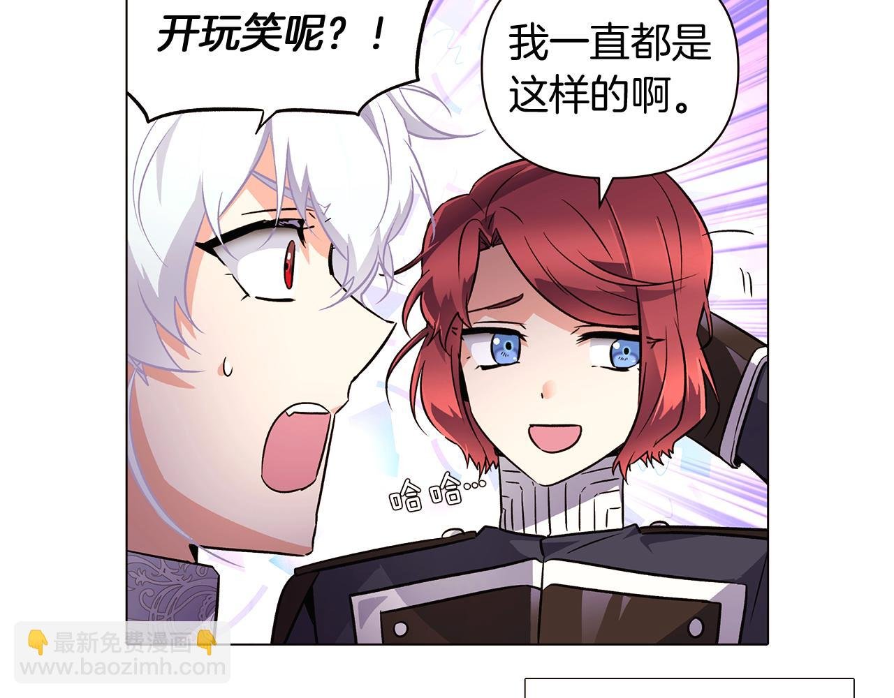 第38话 真情流露