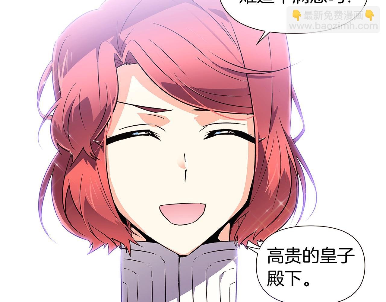 第38话 真情流露
