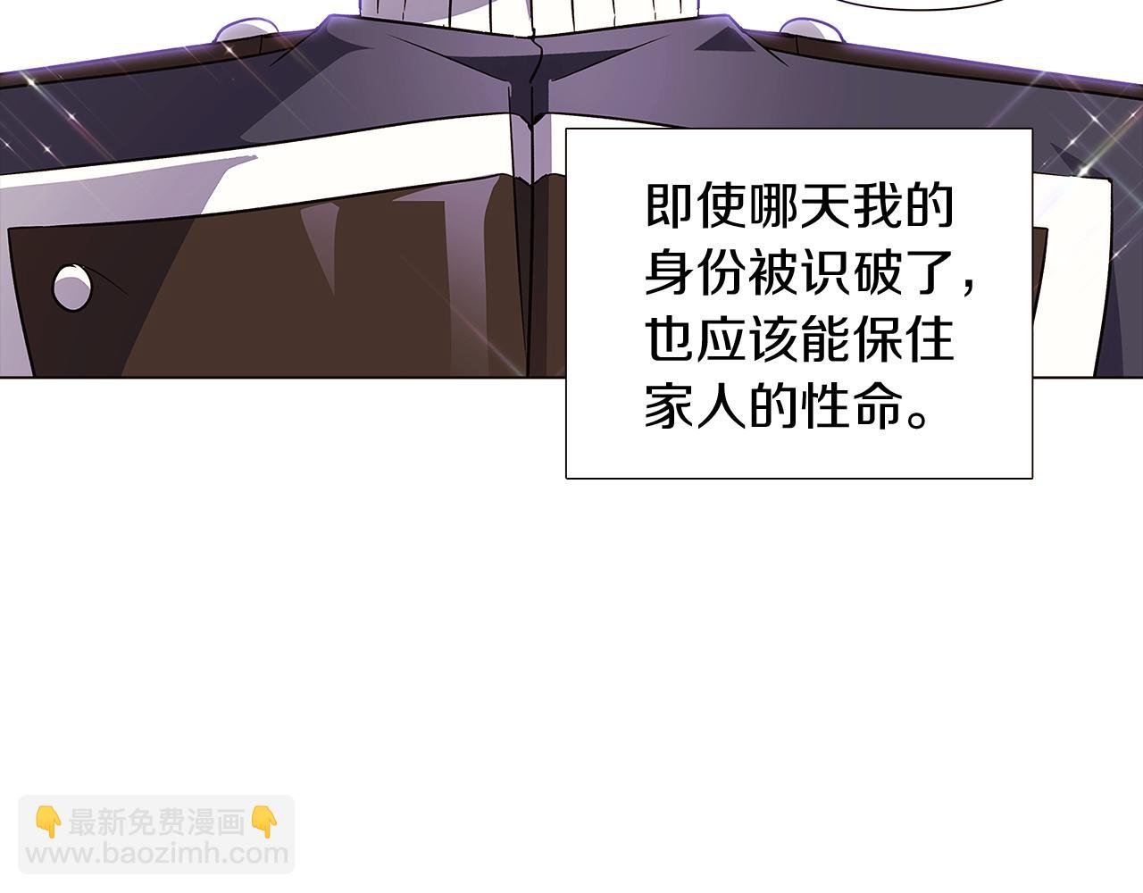 第38话 真情流露