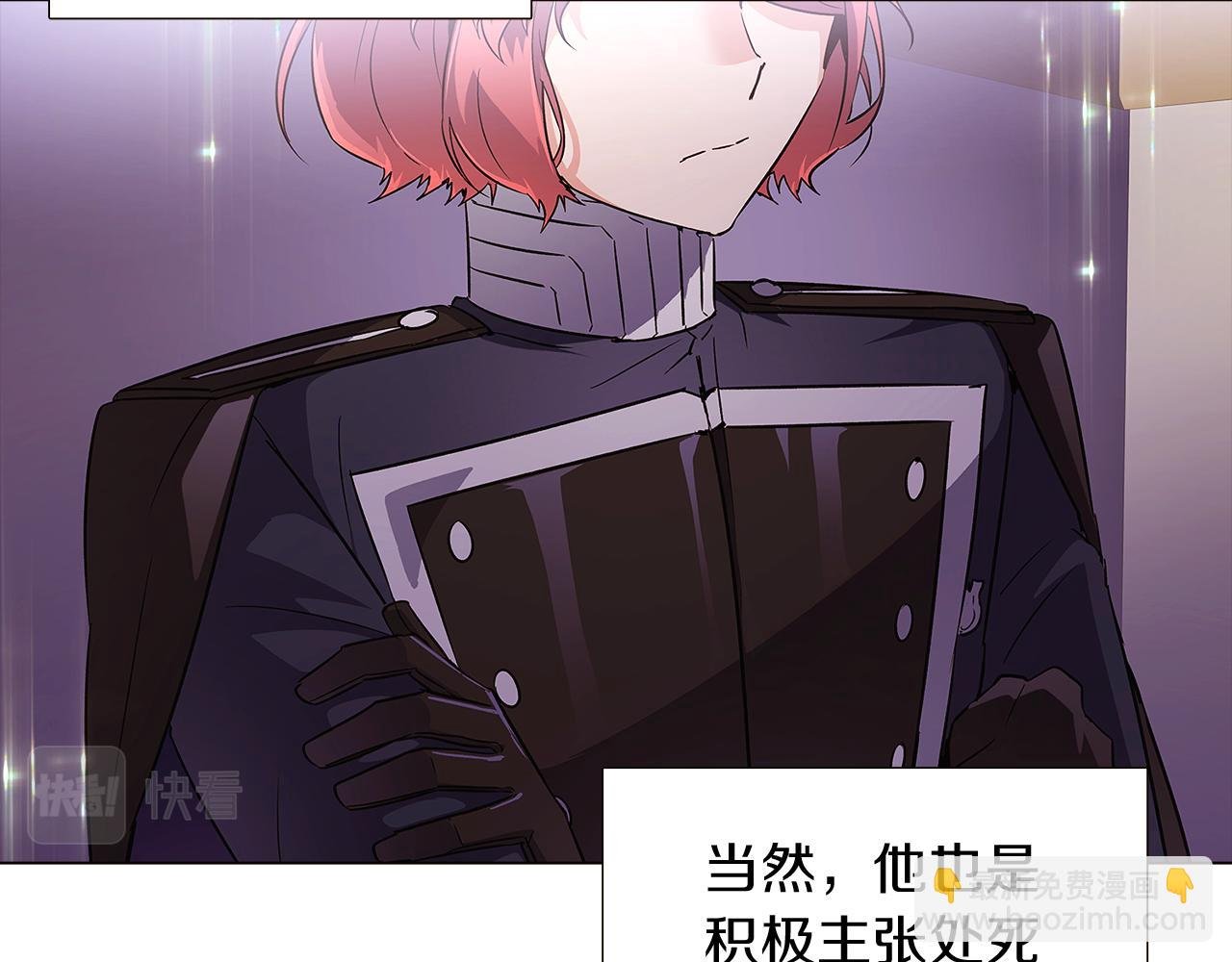 第38话 真情流露