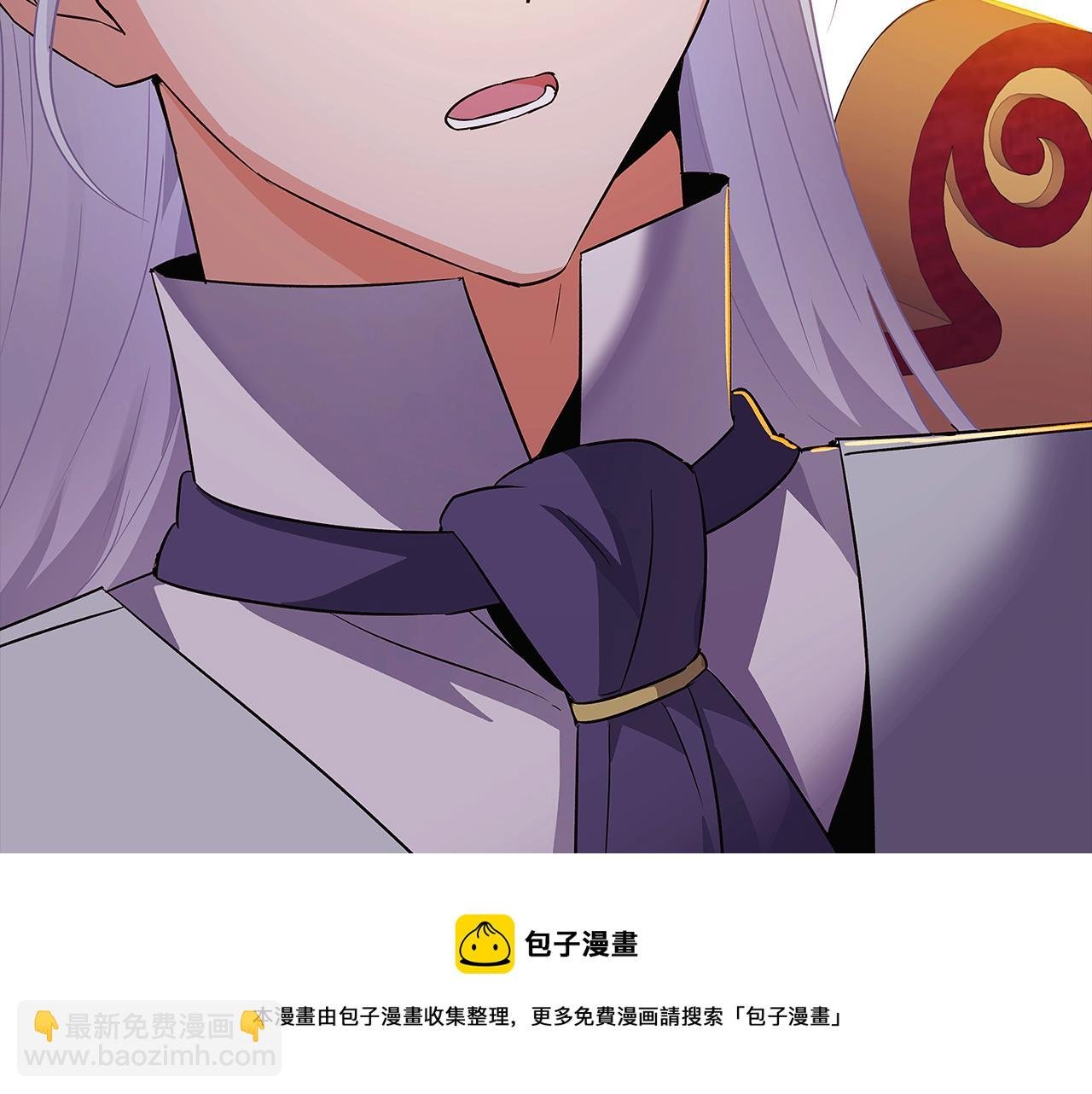 第40话 奇怪的勒宛