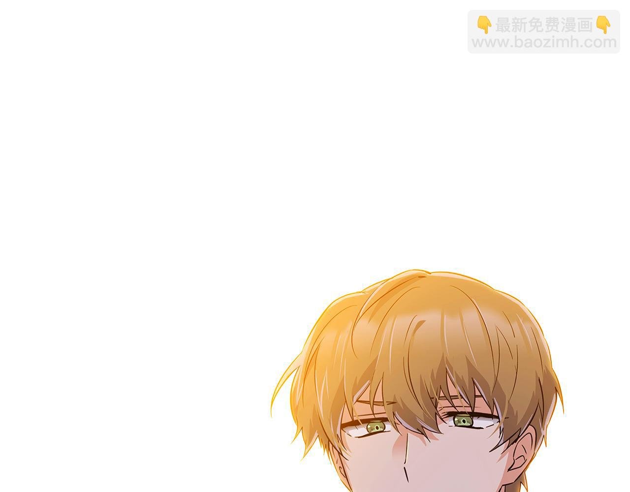 第41话 决斗作弊