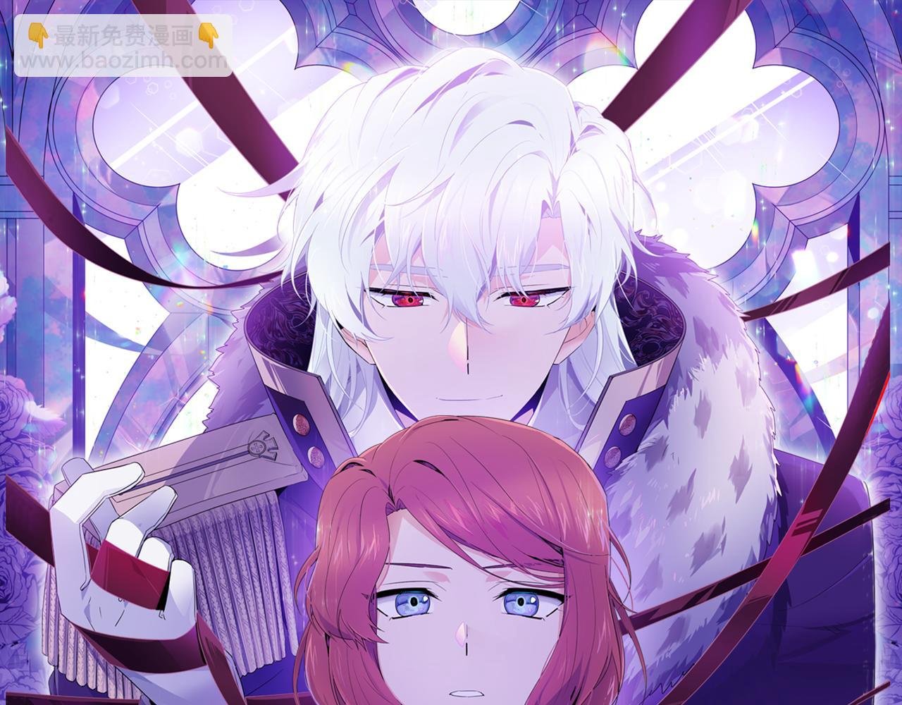 第41话 决斗作弊