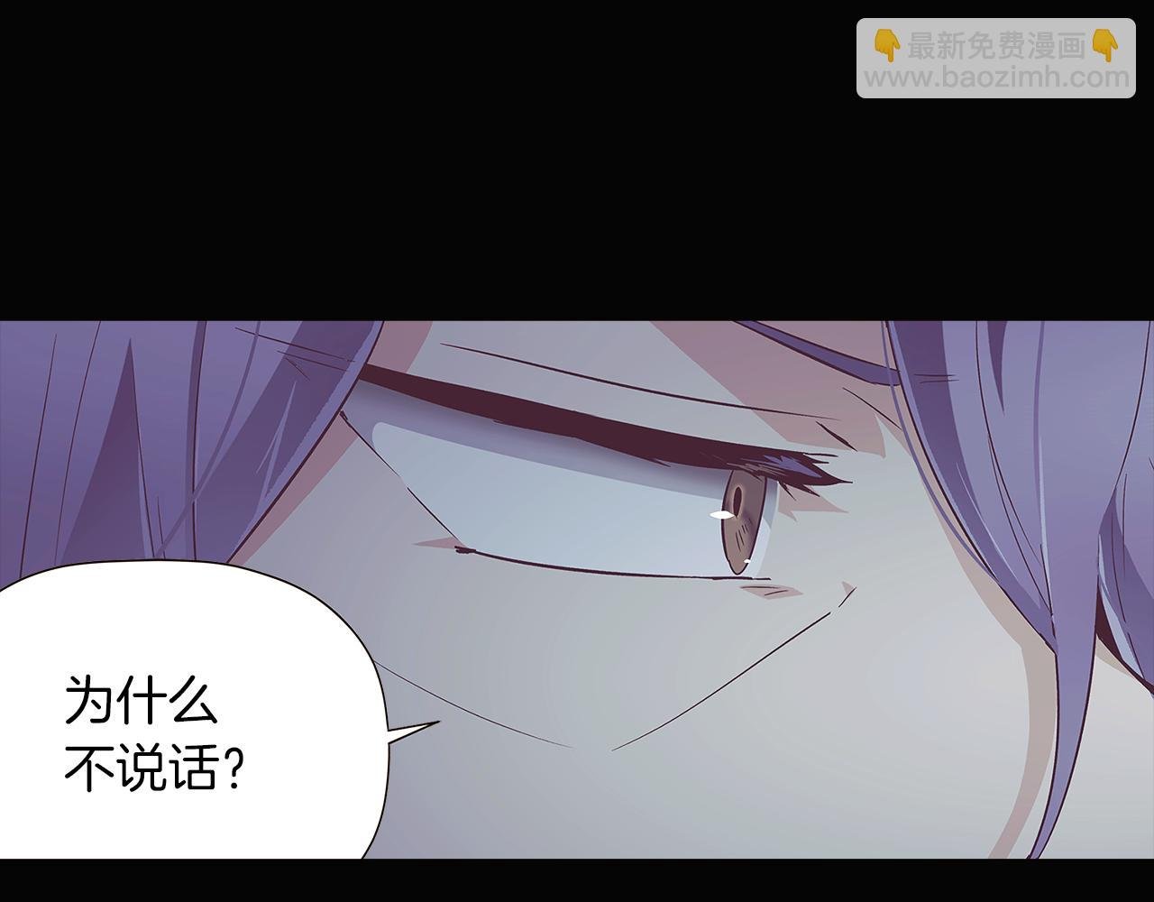 第41话 决斗作弊