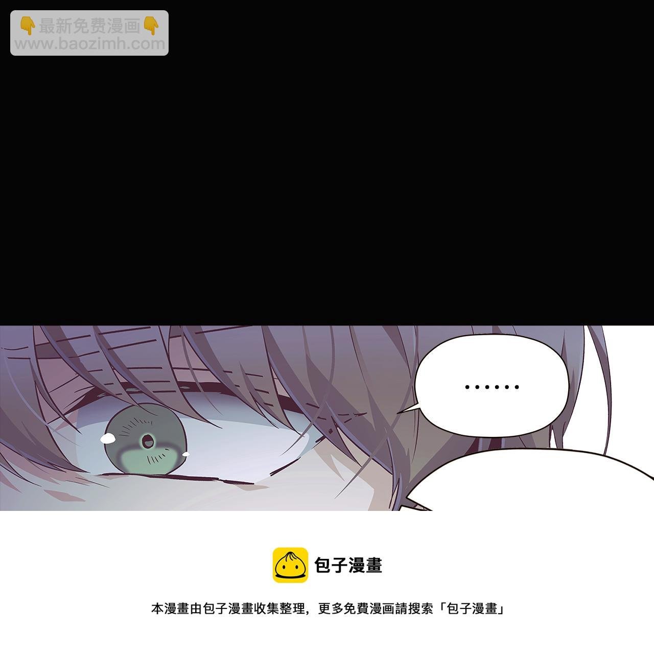 第41话 决斗作弊