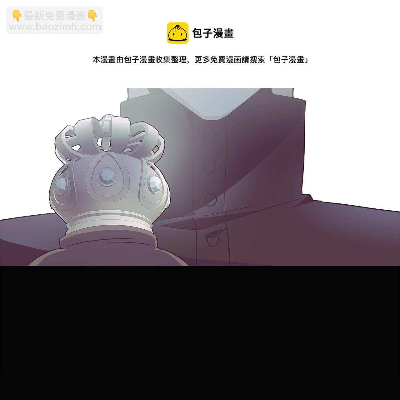 第41话 决斗作弊