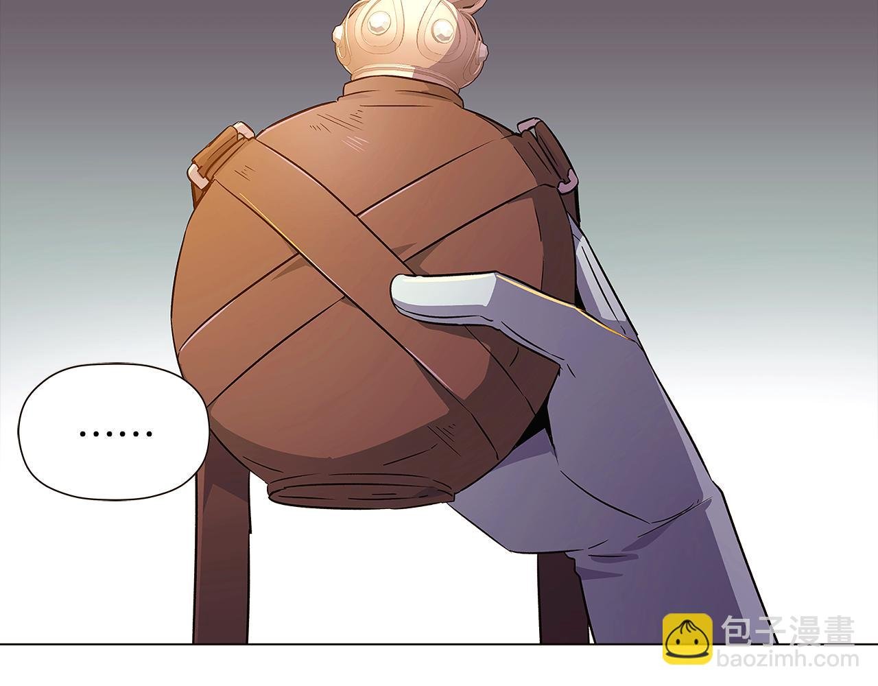 第41话 决斗作弊