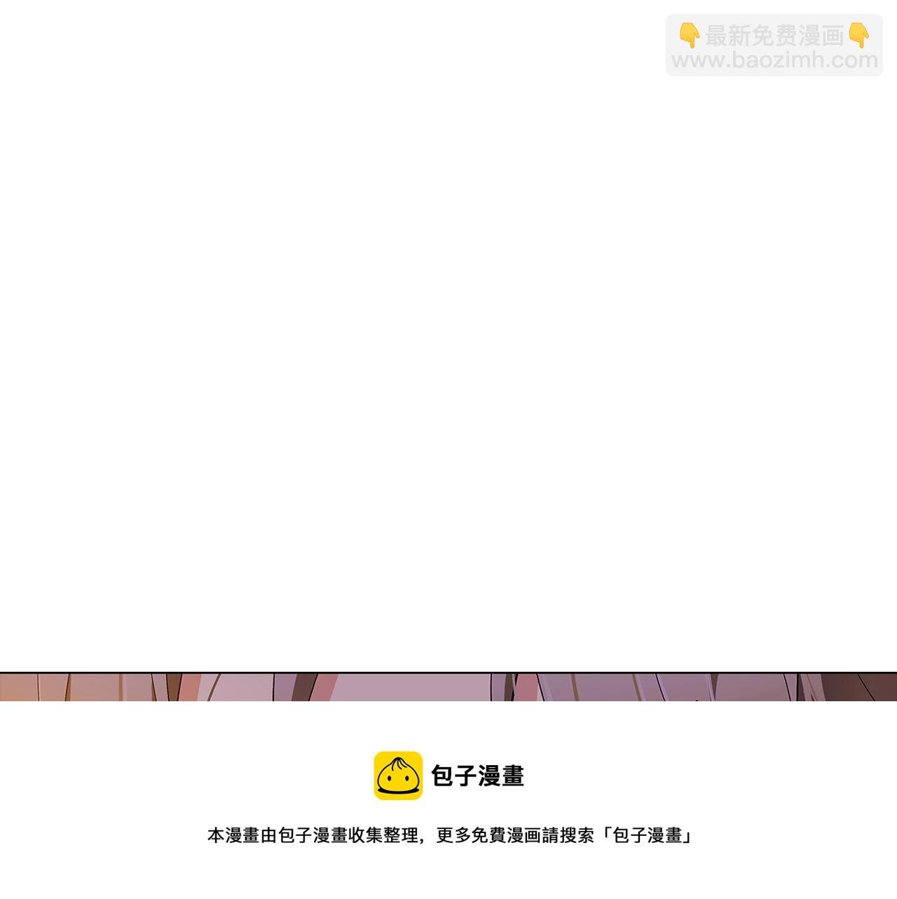 第41话 决斗作弊