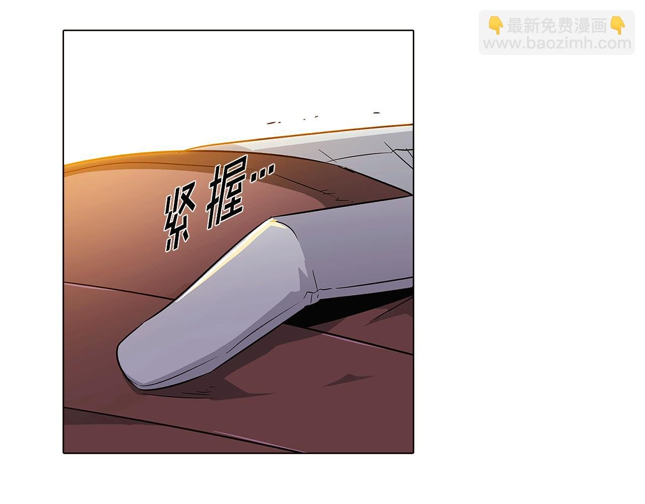 第41话 决斗作弊