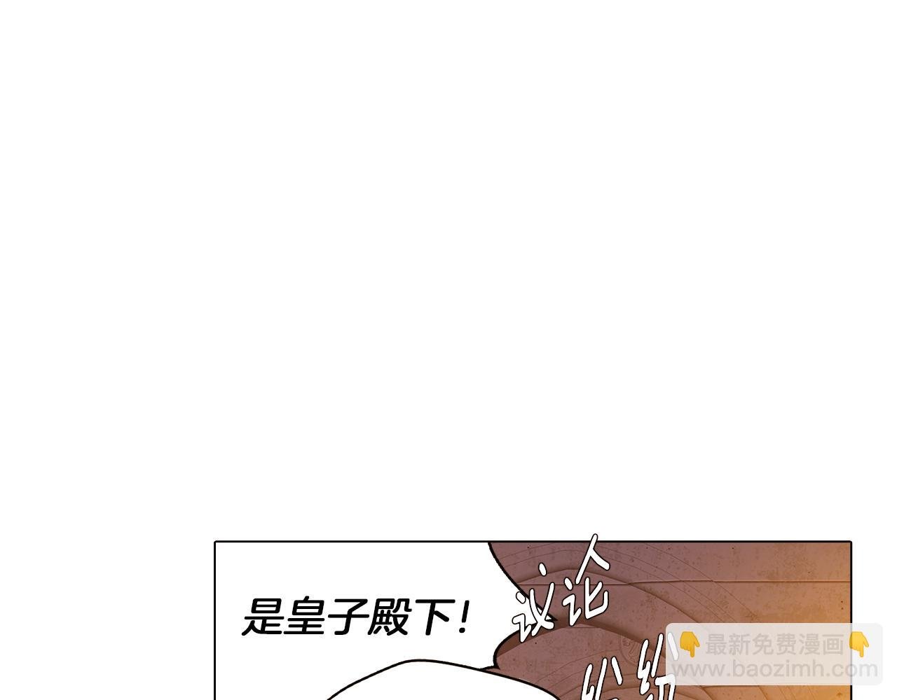 第41话 决斗作弊