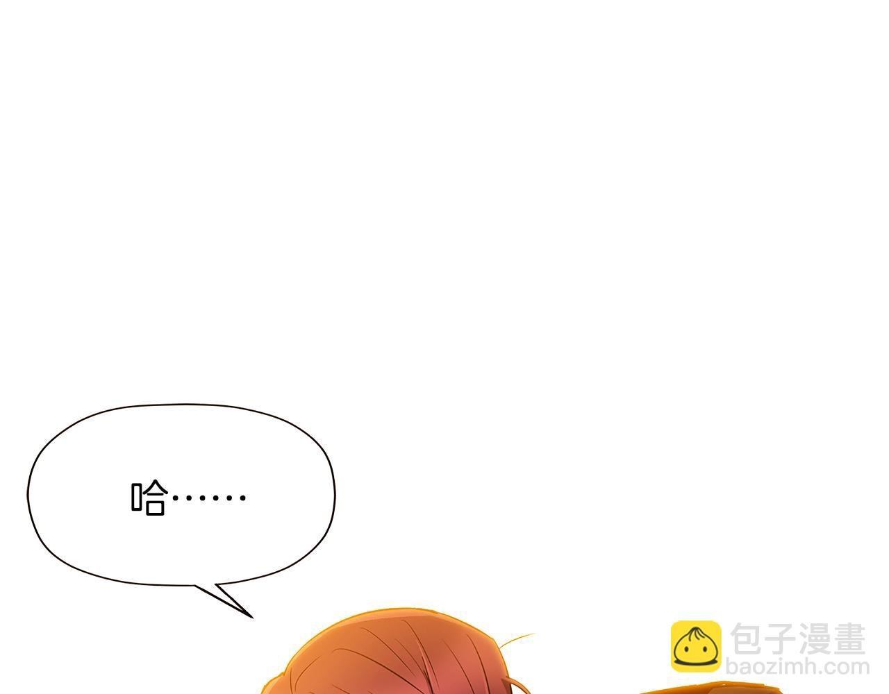第41话 决斗作弊
