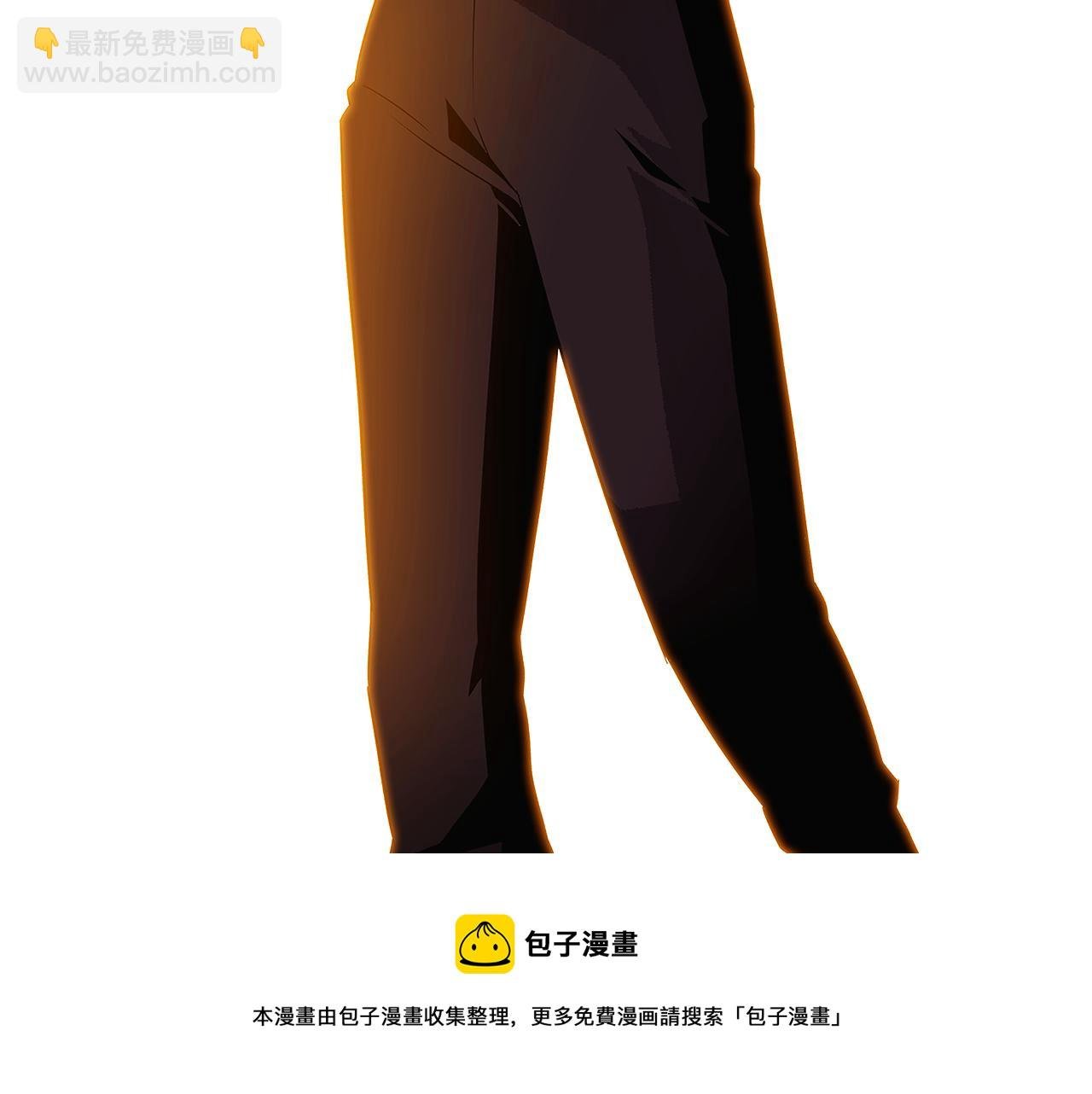 第41话 决斗作弊