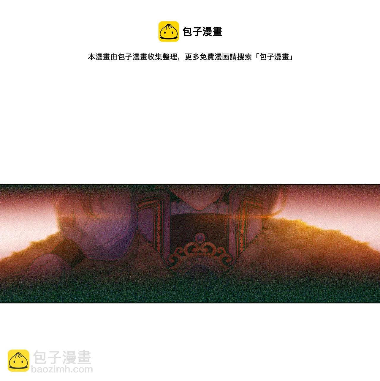 第42话 受伤