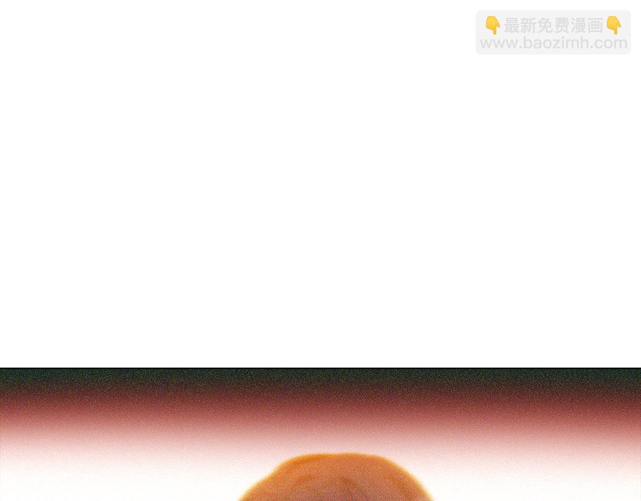 第42话 受伤