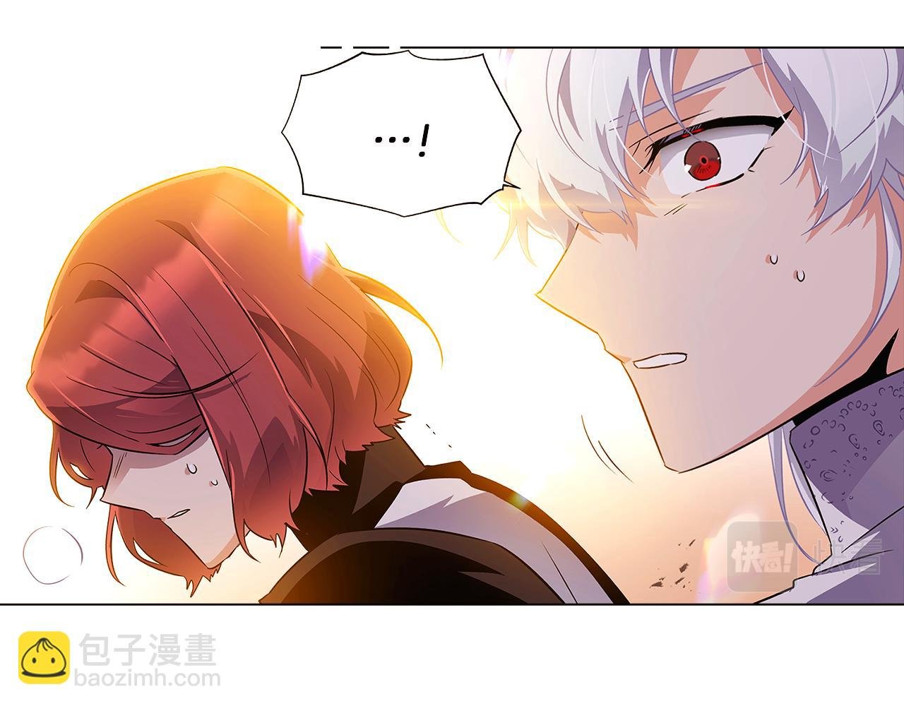 第43话 皇子的愤怒