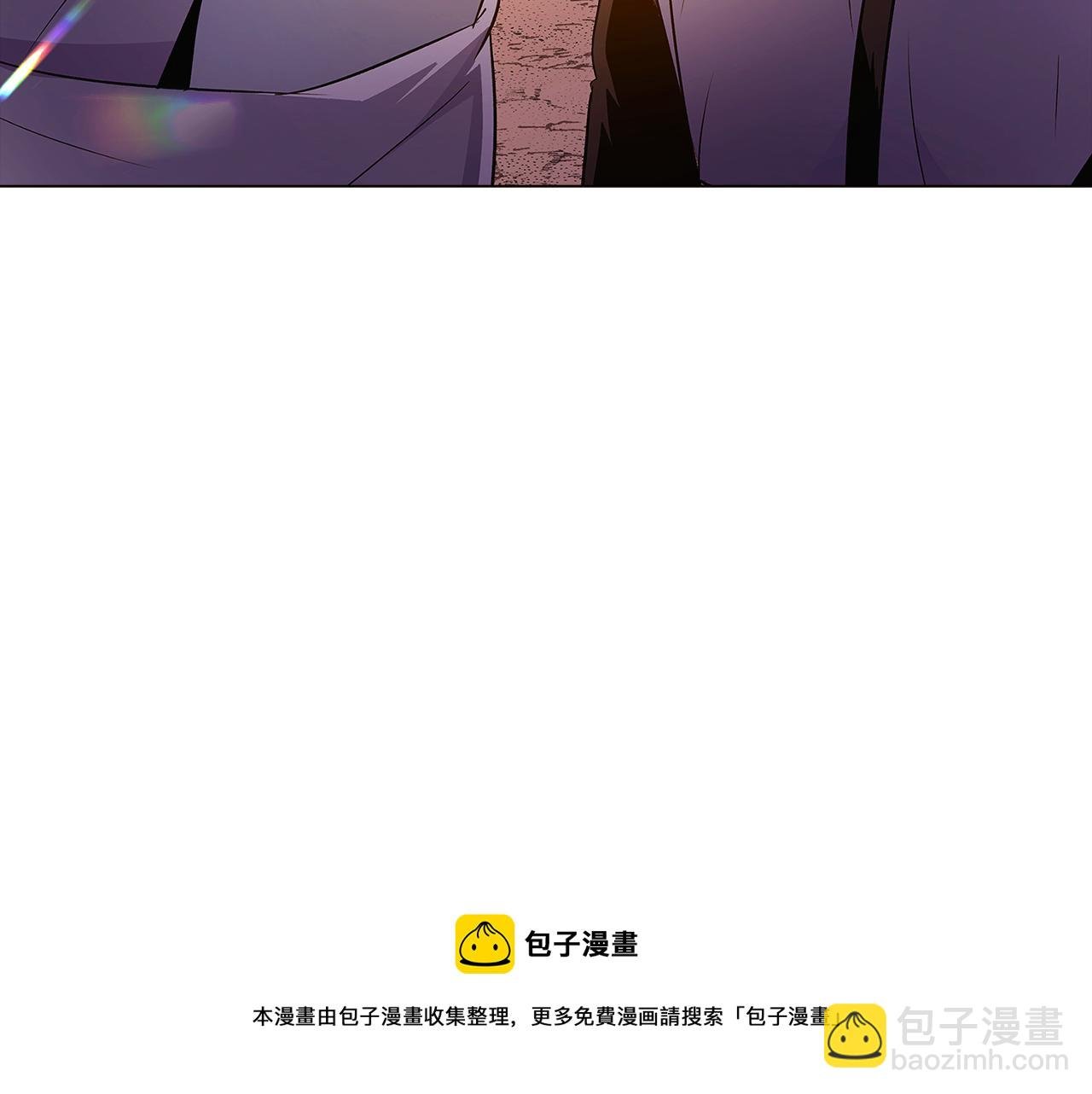 第43话 皇子的愤怒