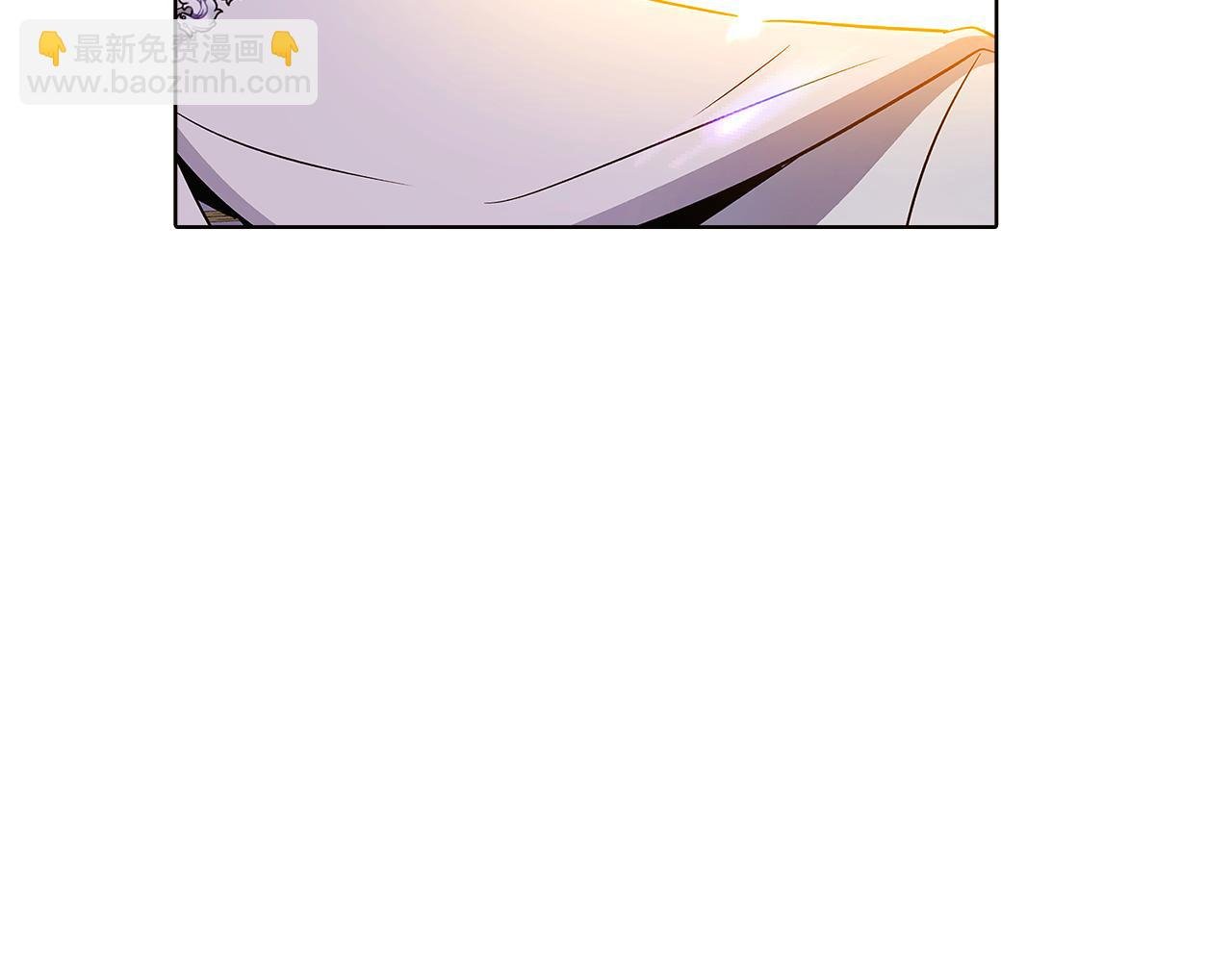 第43话 皇子的愤怒