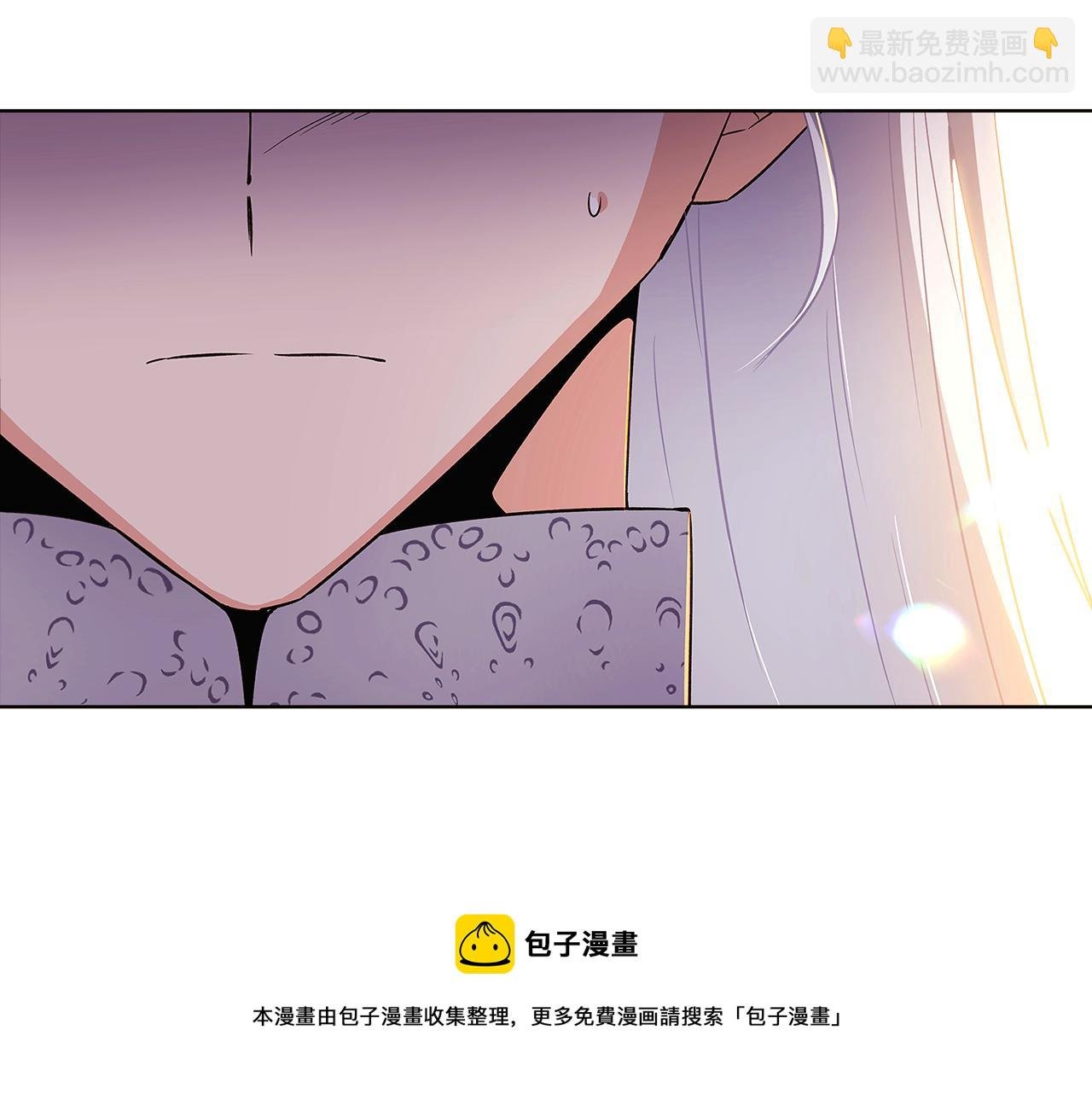 第43话 皇子的愤怒