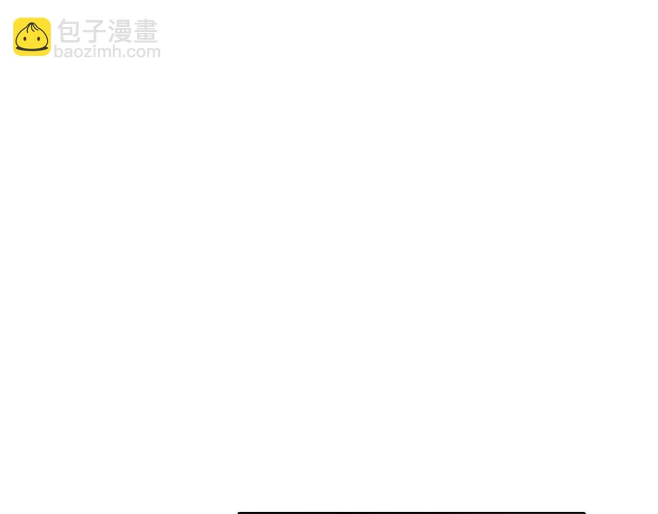 第43话 皇子的愤怒