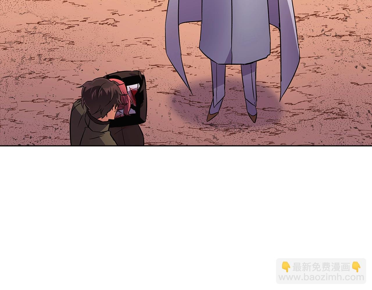 第43话 皇子的愤怒