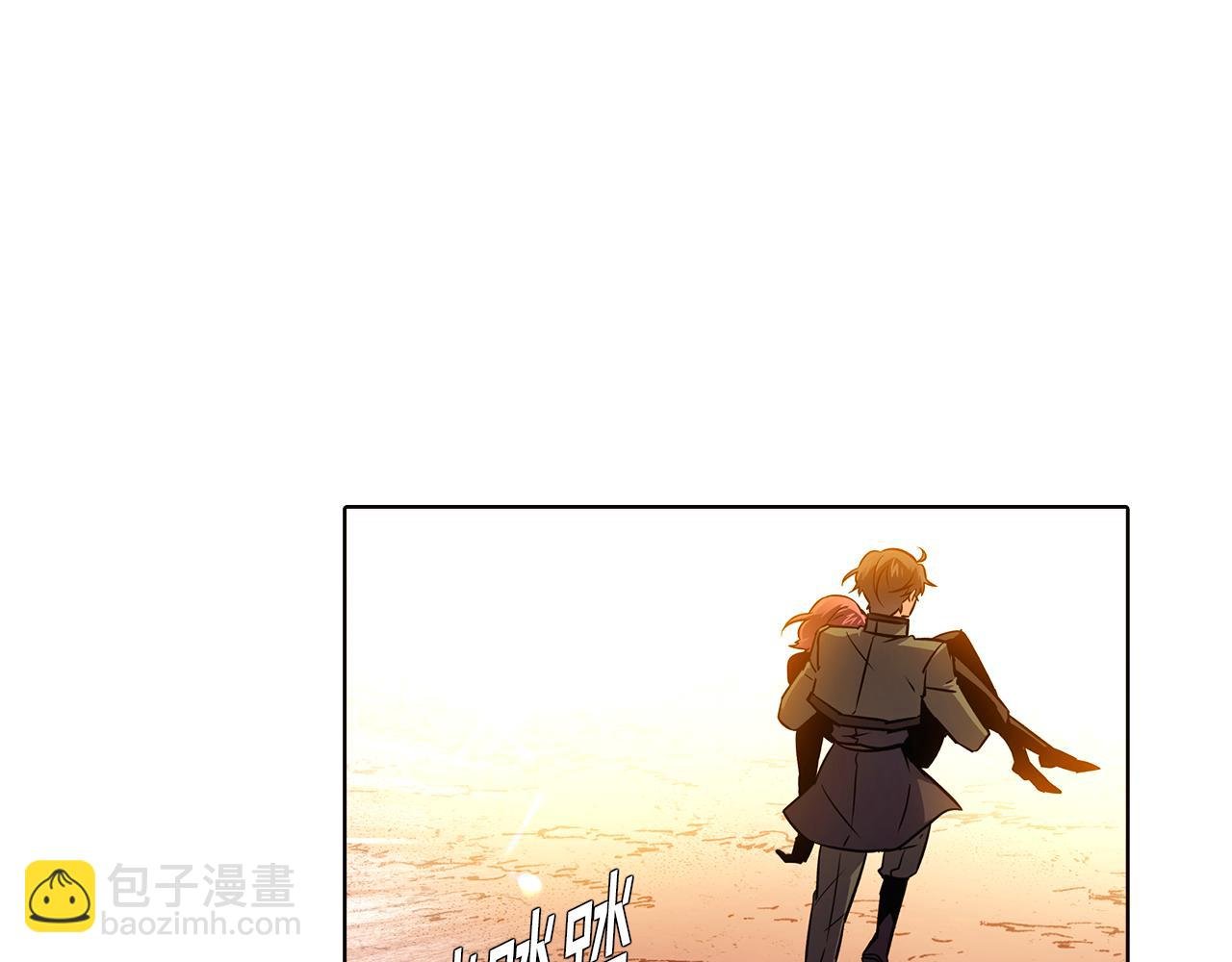 第43话 皇子的愤怒
