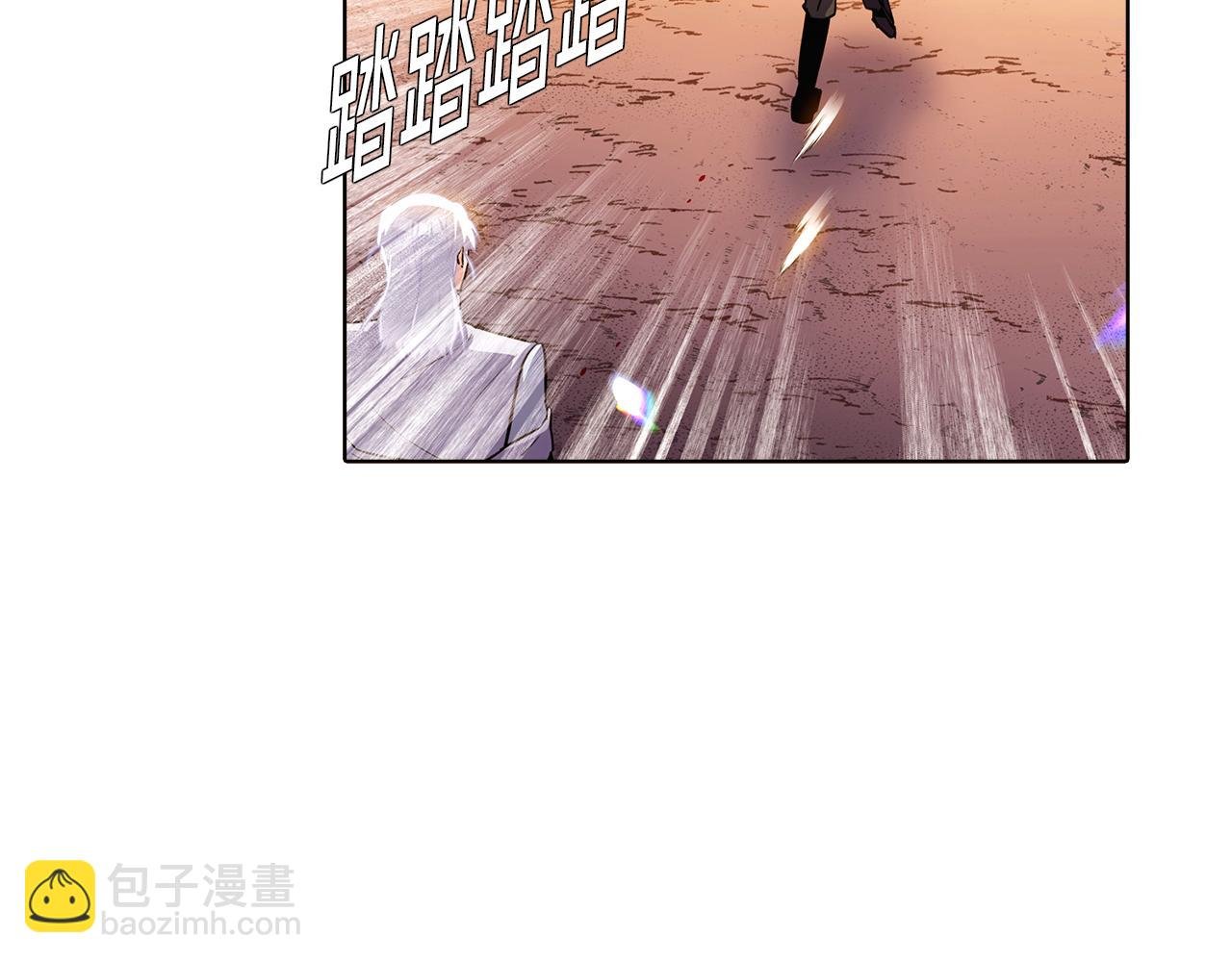 第43话 皇子的愤怒