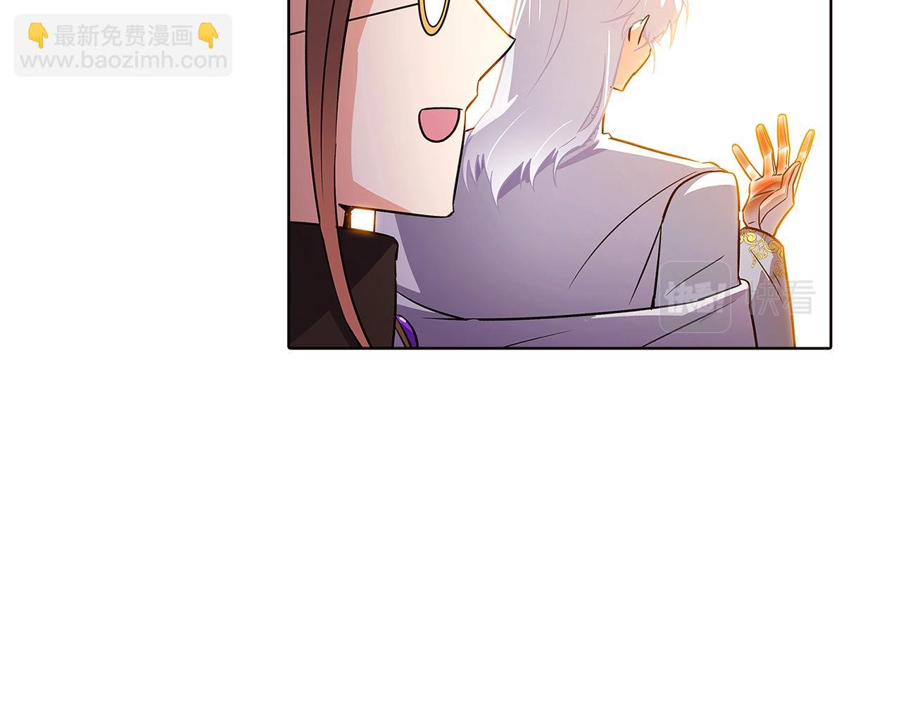 第43话 皇子的愤怒