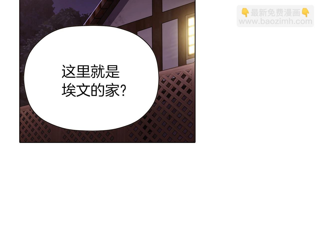 第44话 疯狂的男人