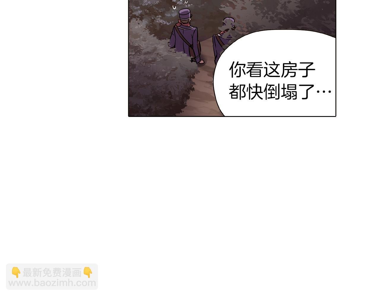 第44话 疯狂的男人