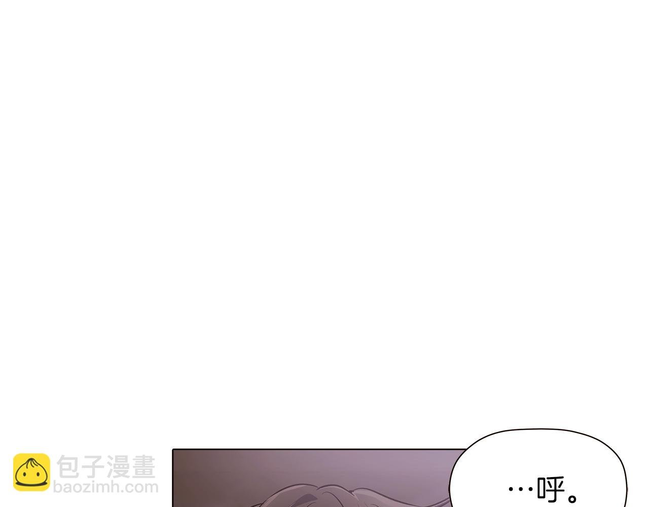 第44话 疯狂的男人