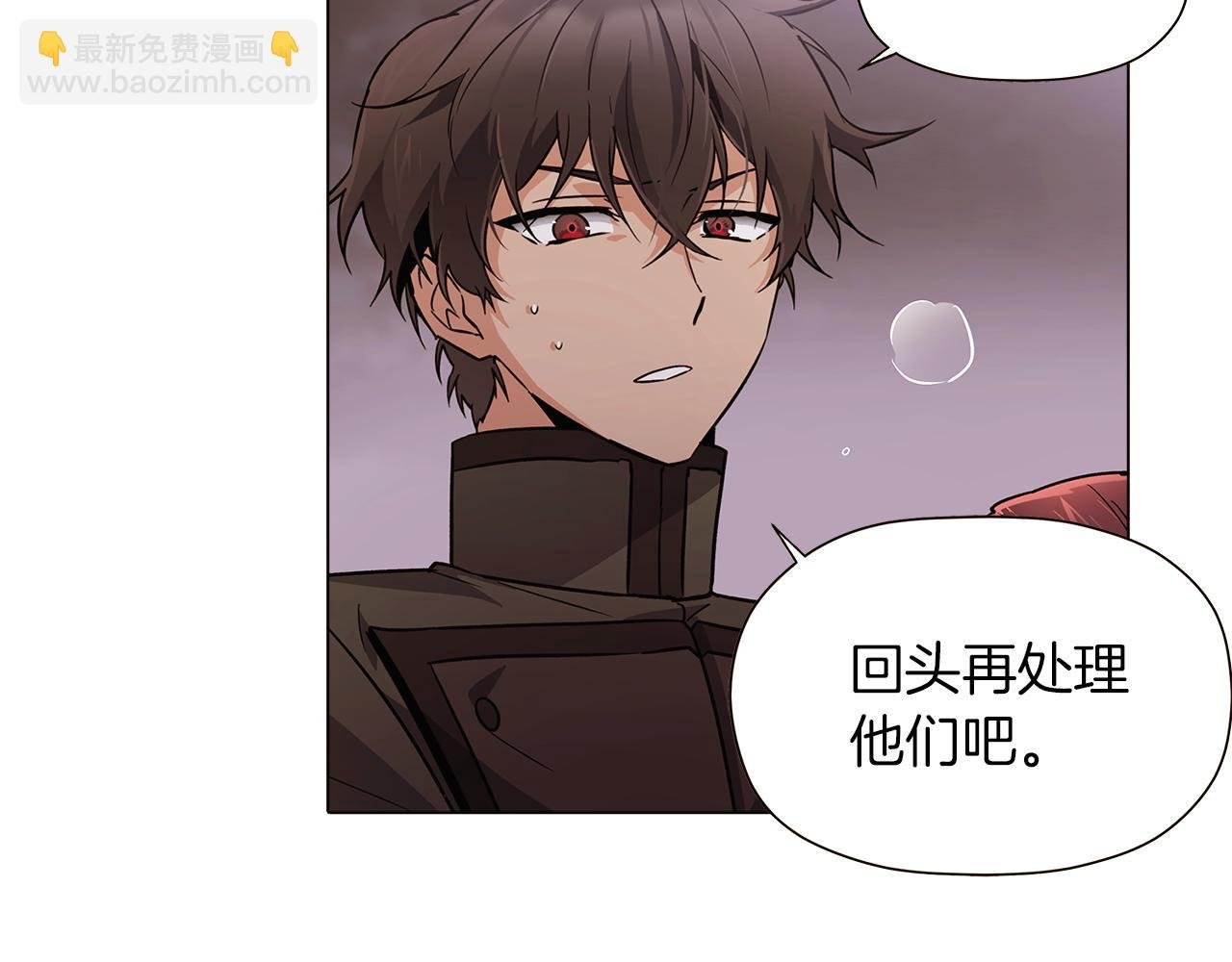 第44话 疯狂的男人