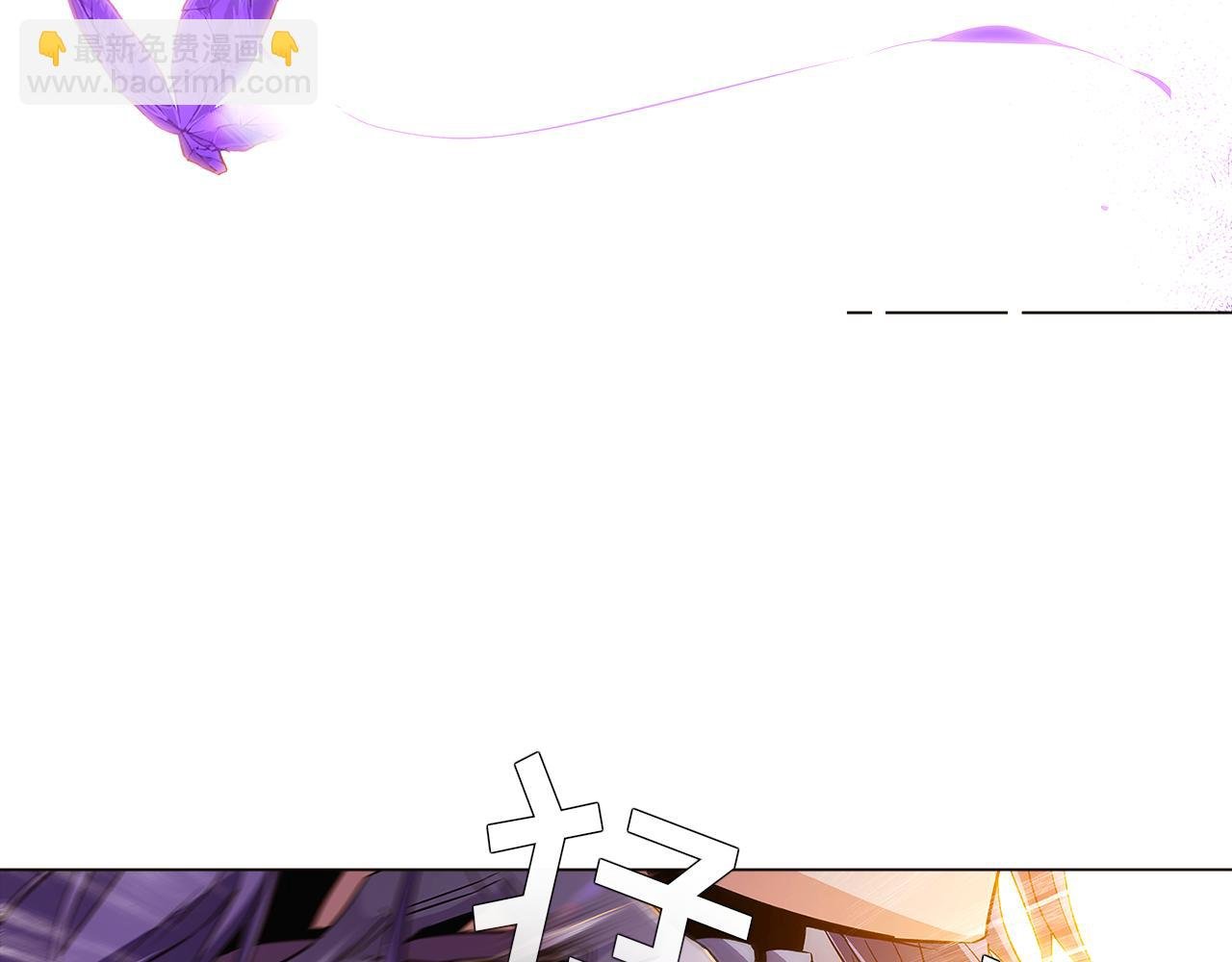 第44话 疯狂的男人