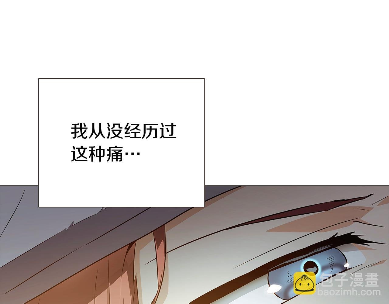 第44话 疯狂的男人
