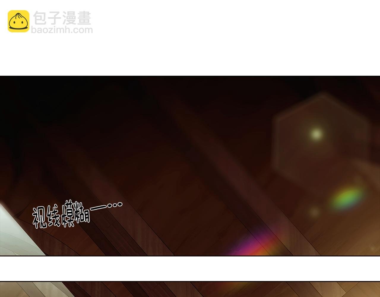第44话 疯狂的男人