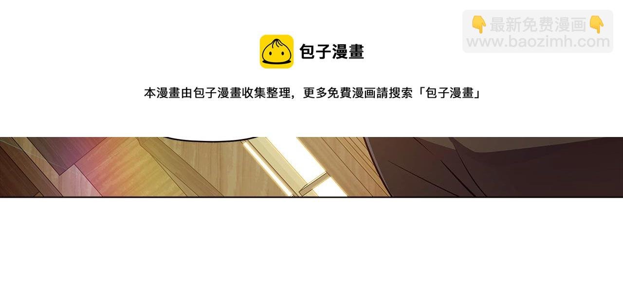 第44话 疯狂的男人