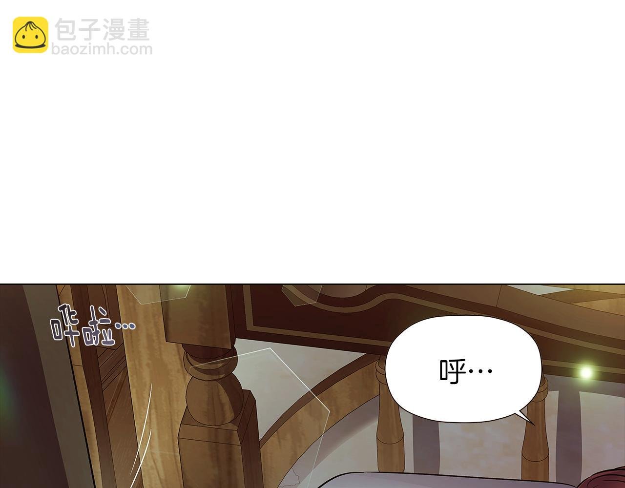 第44话 疯狂的男人