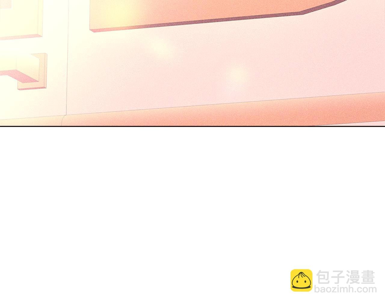 第45话 请你接受我