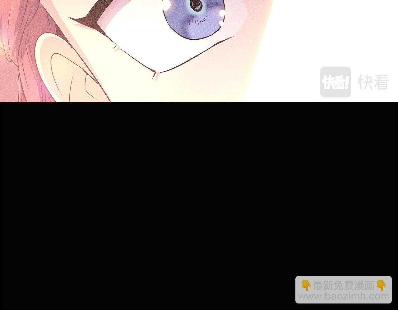 第45话 请你接受我